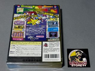 Pocket Monsters Stadium Nintendo 64 NTSC-J