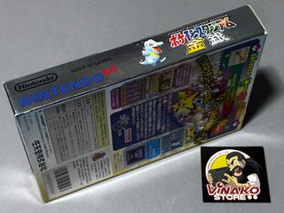 Pocket Monsters Stadium Nintendo 64 NTSC-J