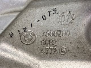 Soporte estribo trasero izquierdo BMW R 1200 R