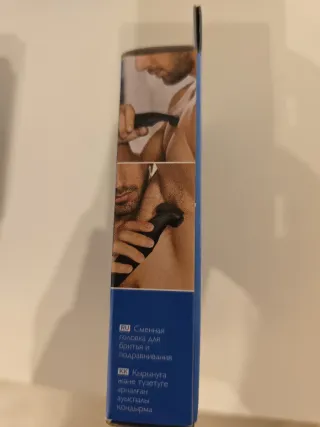 Recambio Philips Bodygroom TT2000