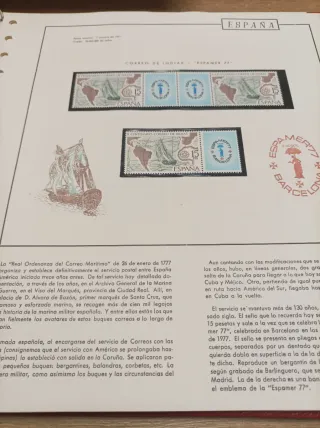 24 Sellos 1977 en Hojas y Filoestuches Originales