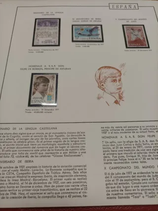 24 Sellos 1977 en Hojas y Filoestuches Originales