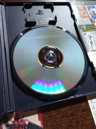 Mobile Suit Gundam: Ghiren no Yabou Zeon PS2