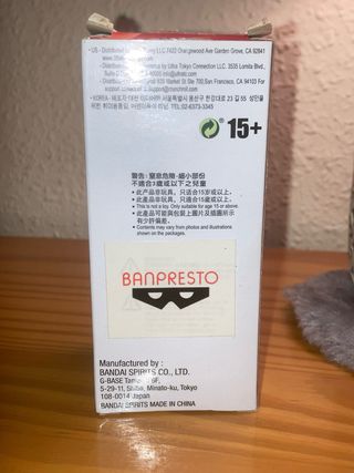 Dragon Ball GT WCF Vegeta SSJ 4.