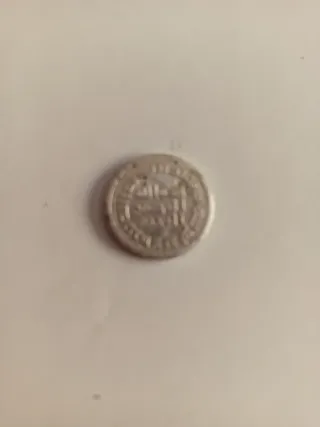 Moneda de colección del Patronato dla Alhambra.