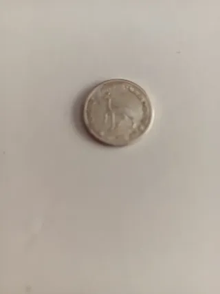 Moneda de colección del Patronato dla Alhambra.