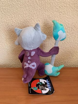 Peluche Pokemon Marowak Alola