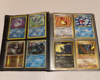 Carte Pokemon(+100) e raro raccoglitore