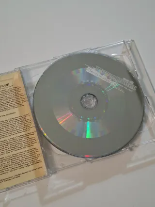 CD Marilyn Manson - The Last Tour on Earth