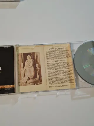 CD Marilyn Manson - The Last Tour on Earth