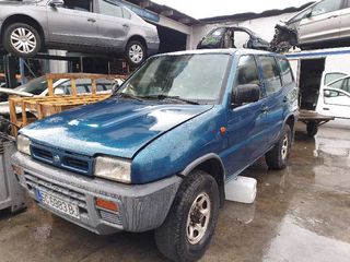 DESPIECE NISSAN TERRANO