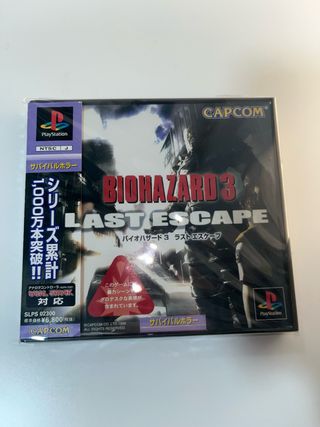 Resident evil 3 Last Escape NTSC J