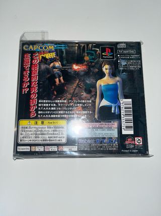 Resident evil 3 Last Escape NTSC J
