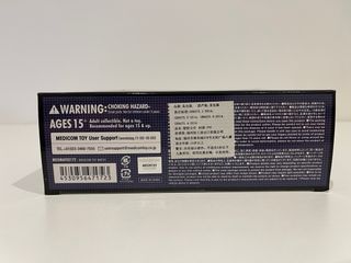 MAFEX 172 Deadpool X-Force Marvel