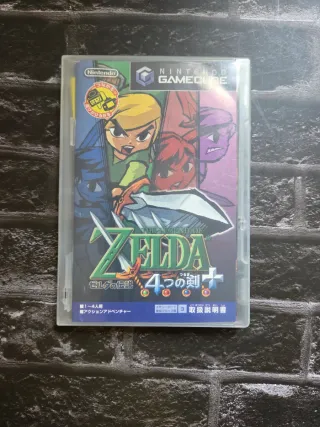 Juego Zelda: The Four Swords GameCube