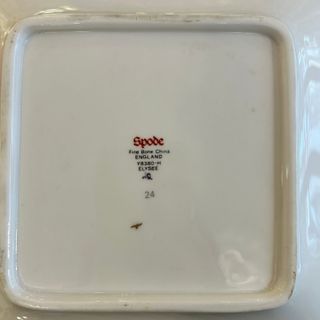 Vajilla Porcelana Inglesa Spode 29 Piezas