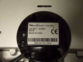 Sandwichera Moulinex ABKJ