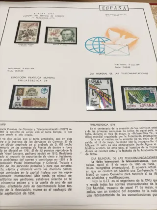 22 (2) sellos 1977 con hojas y filoestuches origin