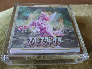 Custodia pokemon Like Glass Regular Set JAP