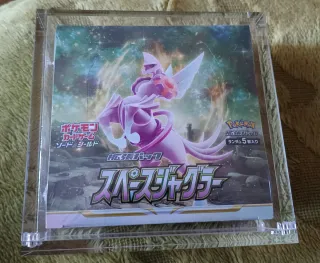 Custodia pokemon Like Glass Regular Set JAP