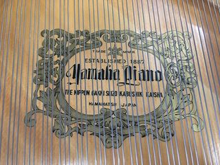 Piano de Cola Yamaha C3