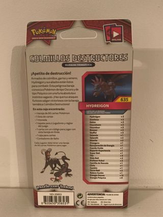 Mazo Pokémon Sol y Luna