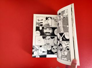 Gengoroh Tagame - The House of Brutes