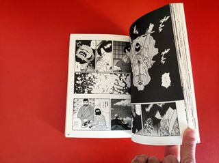 Gengoroh Tagame - The House of Brutes