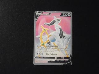 Carta Arceus V 165/172 PS 220