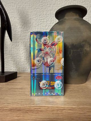Pokemon TCG Gem Pack 2 Chino