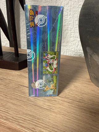 Pokemon TCG Gem Pack 2 Chino