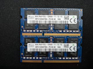 16GB-DDR3L / 1600 MHz {2 x 8 GB}