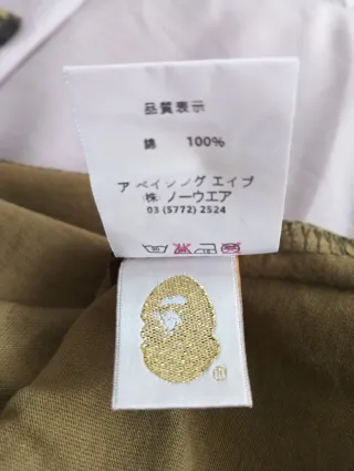 Camiseta BAPE Tiburón Camuflaje