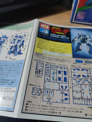 Legios Soldier - Robotech Mospeada