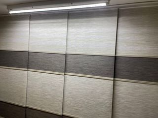 Pannello giapponese beige e marrone