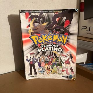 Pokemon Platino Ds Completo + Guida Ufficiale