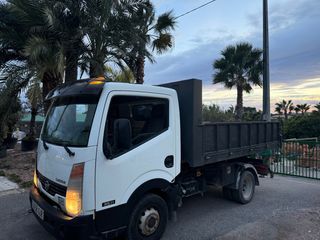 CONTENEDORES DE PODA – MARINA BAIXA