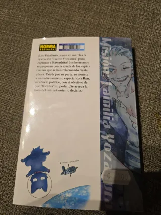 MISIÓN: FAMILIA YOZAKURA 08