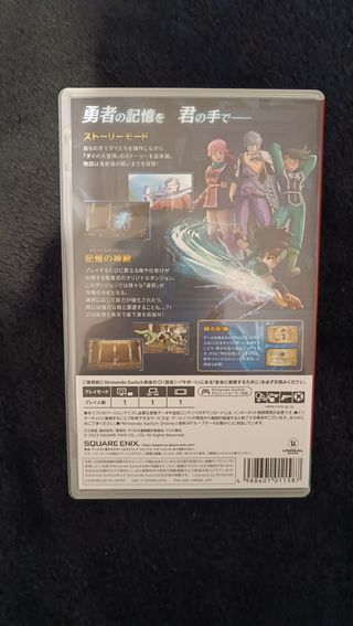 Infinity Strash Dragon Quest Switch