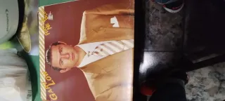 Vinilo Gary Low - Fire Dance