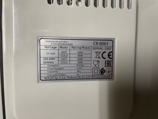 Nevera Portátil Camry Premium