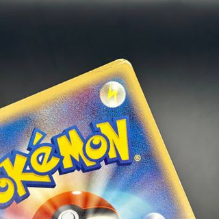 Gyarados δ Delta Species 1st Ed. Holon Phantom