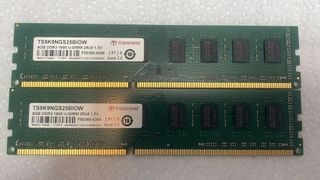 16GB-DDR3 / 1600 MHz { 2x8 }