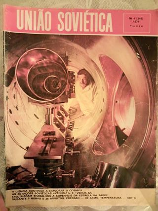 Revistas União Soviética 1979