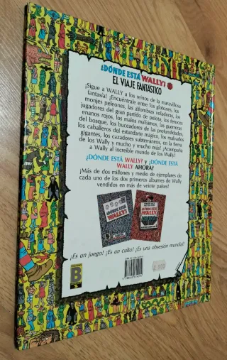 ¿DÓNDE ESTA WALLY? EL VIAJE FANTÁSTICO 1ª EDICIÓN