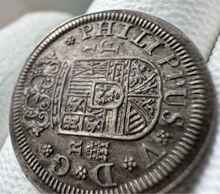 1 Real Segovia 1726 Plata
