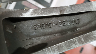 JUEGO LLANTAS HYUNDAI IX35 (EL/LM) D4FD 529102S20