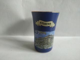 Recuerdo de Atenas - Vaso con Partenón