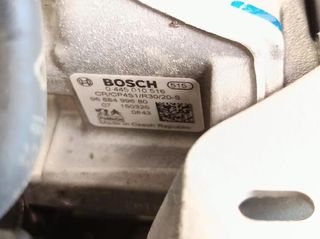 Motor completo 8h01 peugeot 208 i 1.4 galap1148651