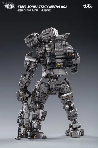 Joytoy Dark Source Steel Bone Attack Mecha H02